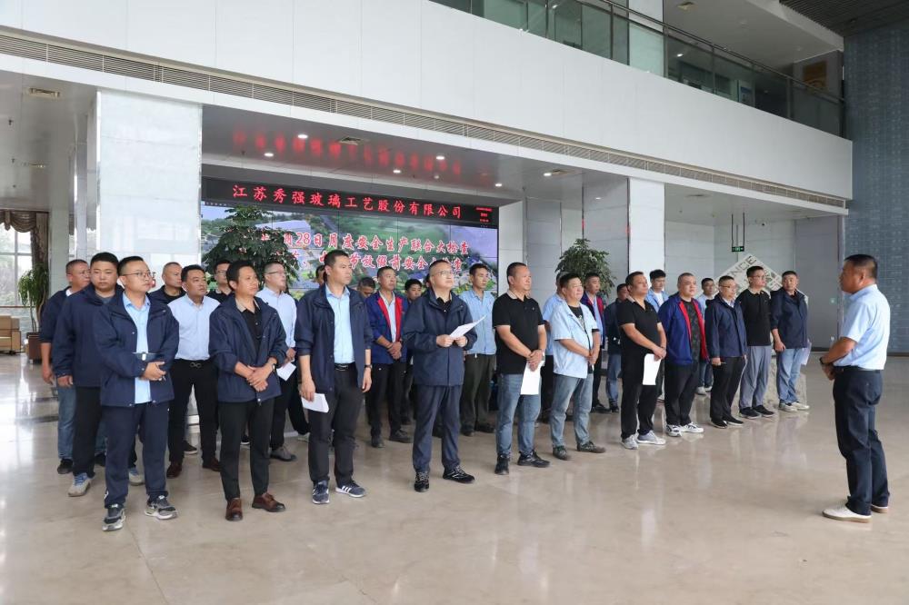 微信圖片_20250929171446_1203_53 微信圖片_20250929171446_1203_53